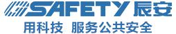 北京辰安科技股份有限公司順利通過了信息安全、信息技術服務管理體系認證