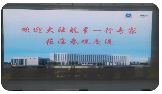 HXQC應邀到訪國家電控配電設備質量監(jiān)督檢驗中心 ——共謀檢測認證大計，助力經濟發(fā)展